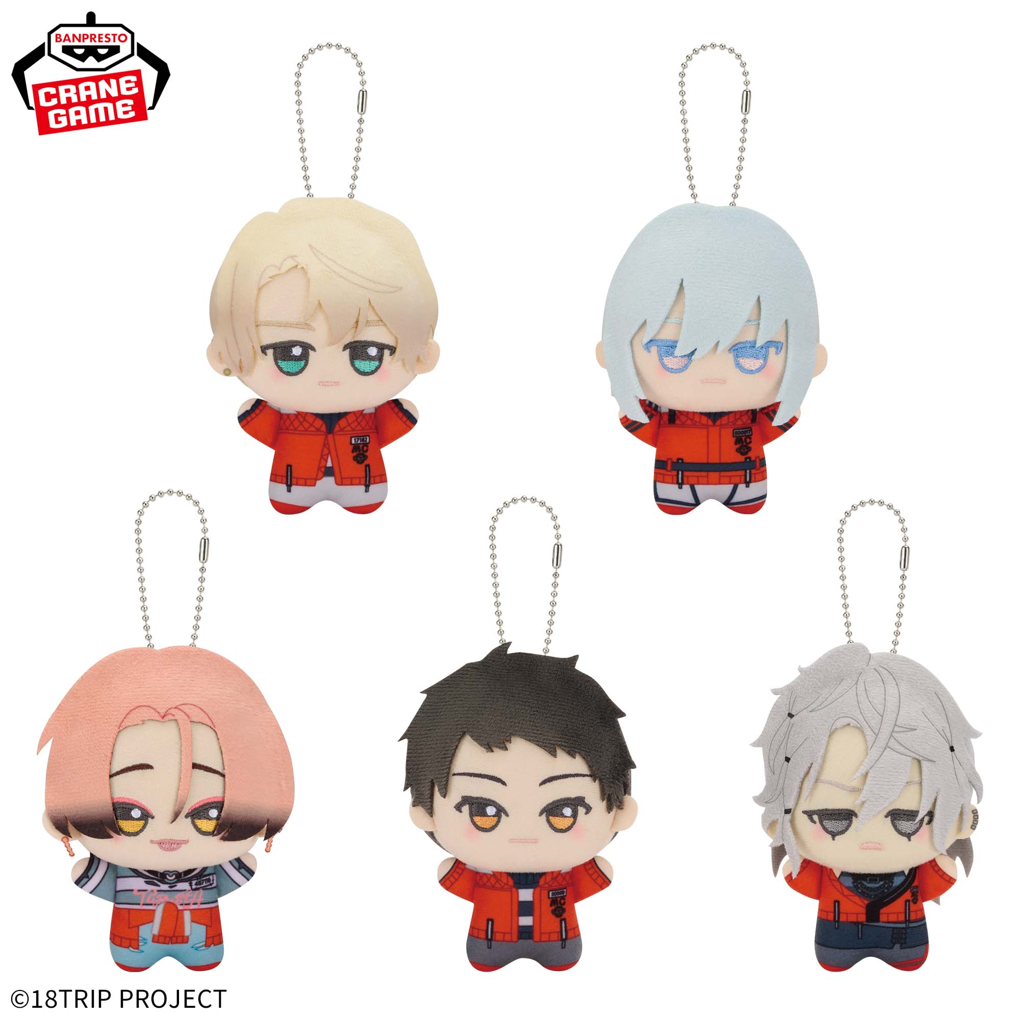 18TRIP ちびぐるみ～夕班～第二弾│株式会社BANDAI SPIRITS（バンダイ