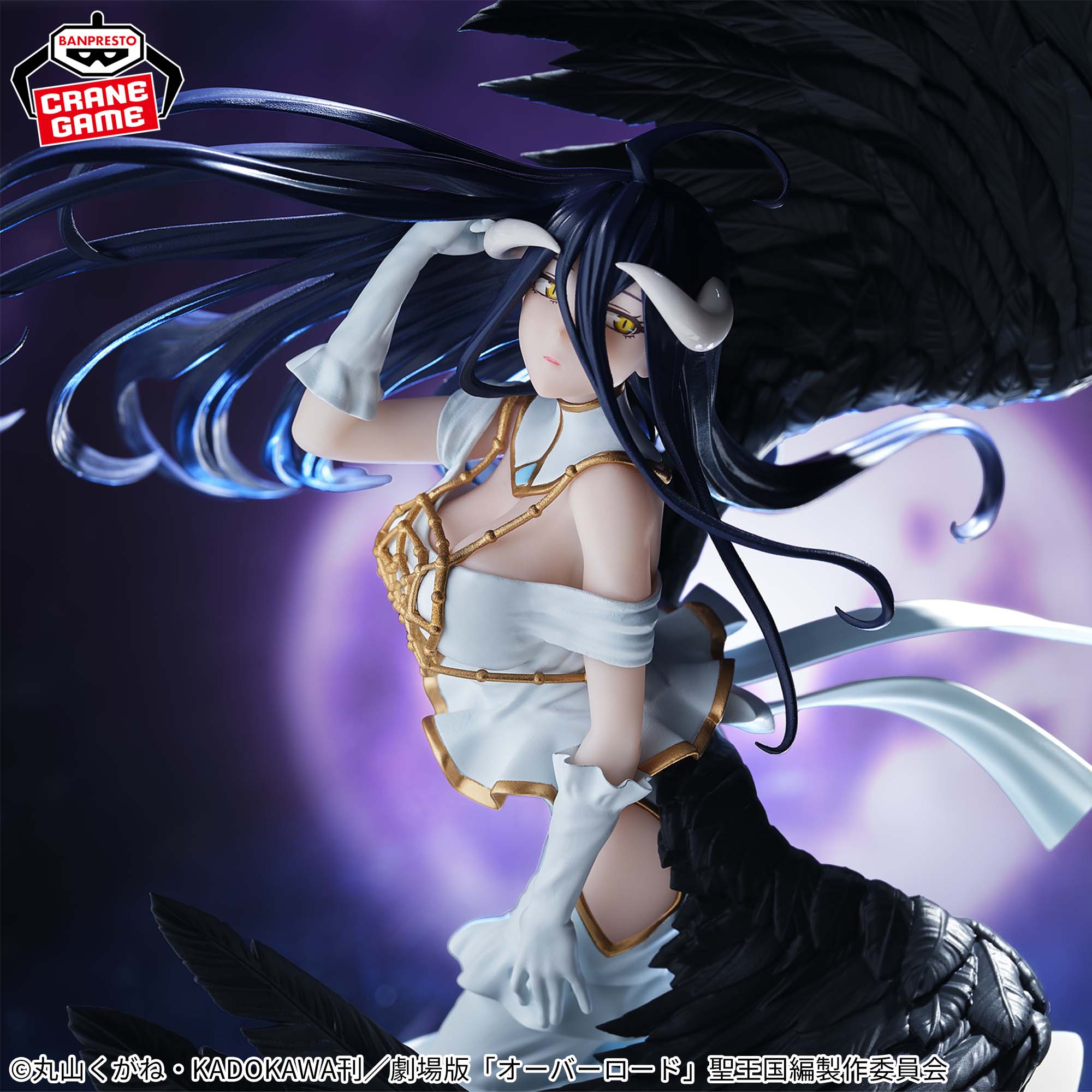 オーバーロード BANPRESTO EVOLVE-Empress of Darkness-アルベド