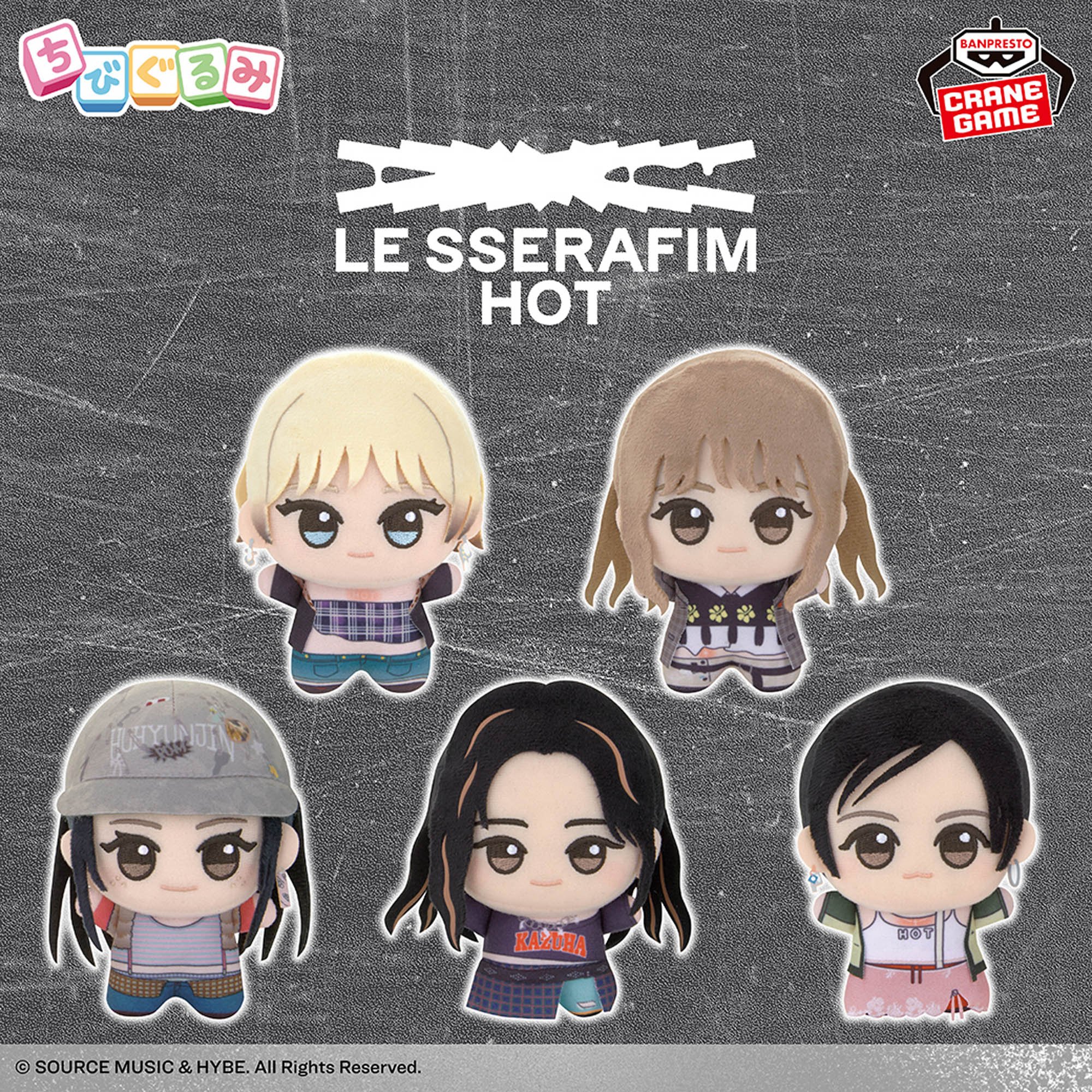 にしむらゆうじ作品 カバンに付けられるぬいぐるみ～みんなが主役の10