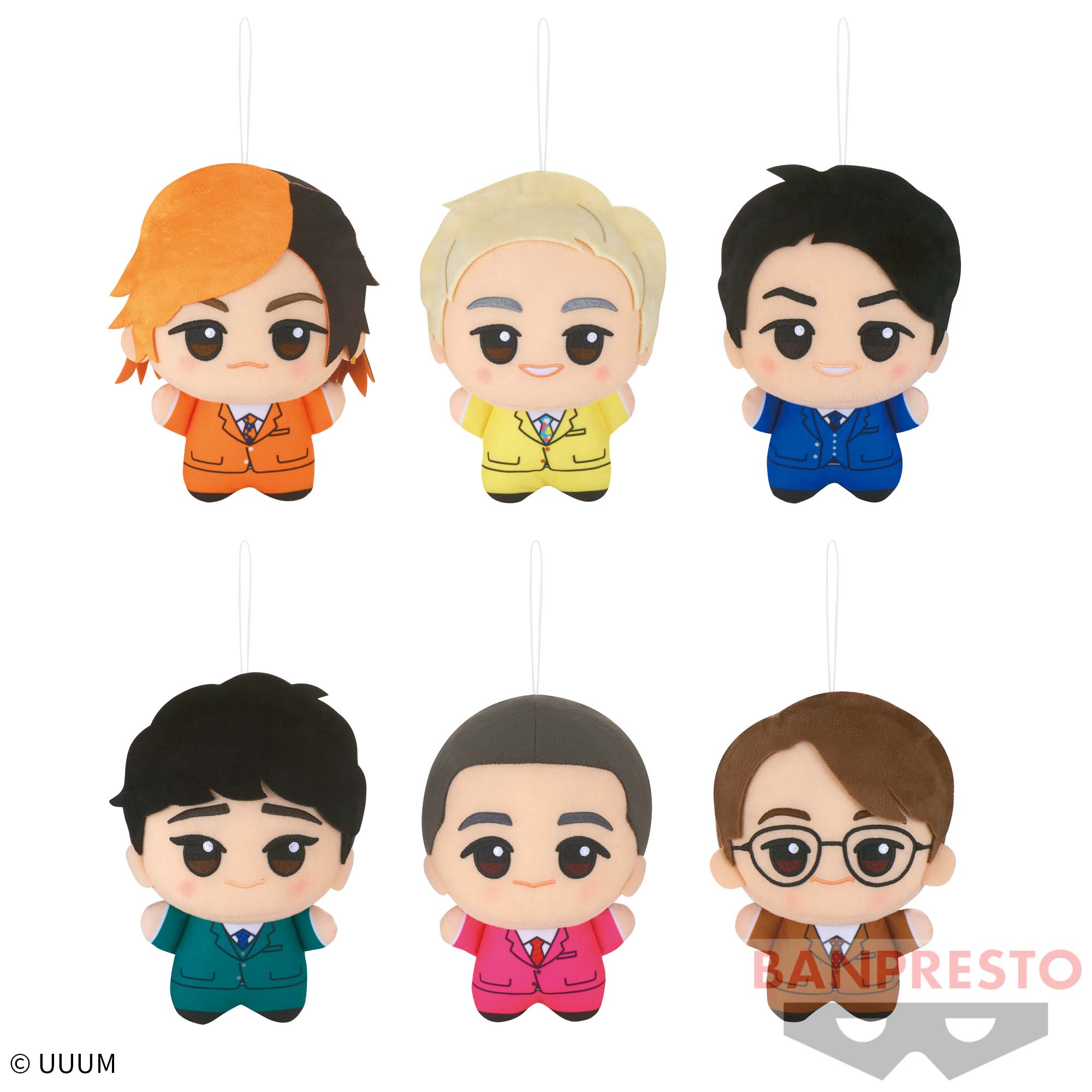 東海オンエア 大きくなったちびぐるみ│株式会社BANDAI SPIRITS