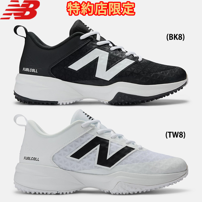 即日出荷 限定先行販売 NB ニューバランス 野球用 ターフシューズ 2E