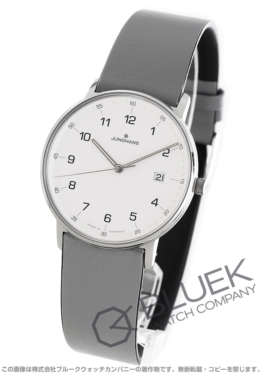 ユンハンス フォーム クオーツ メンズ 041/4885.00 |腕時計通販