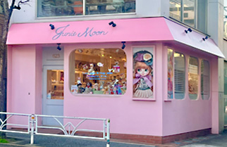 ブライス公式サイト | blythedoll.com