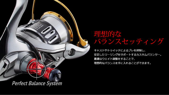 NEW Cachalot Balancer Short | BLACKLION(ブラックライオン)公式