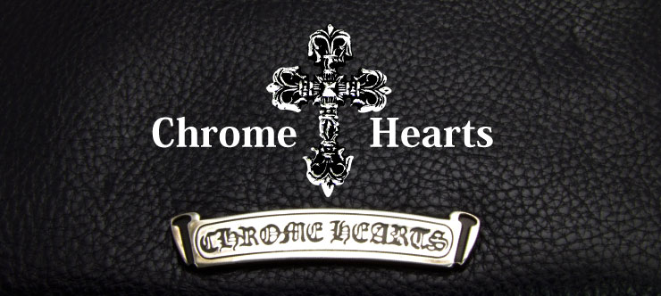 chrome hearts クロムハーツ クロムハーツ Chrome Hearts 通販専門店