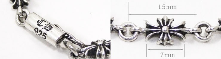 クロムハーツタイニーECHプラスブレスレット12リンク|クロムハーツ通販