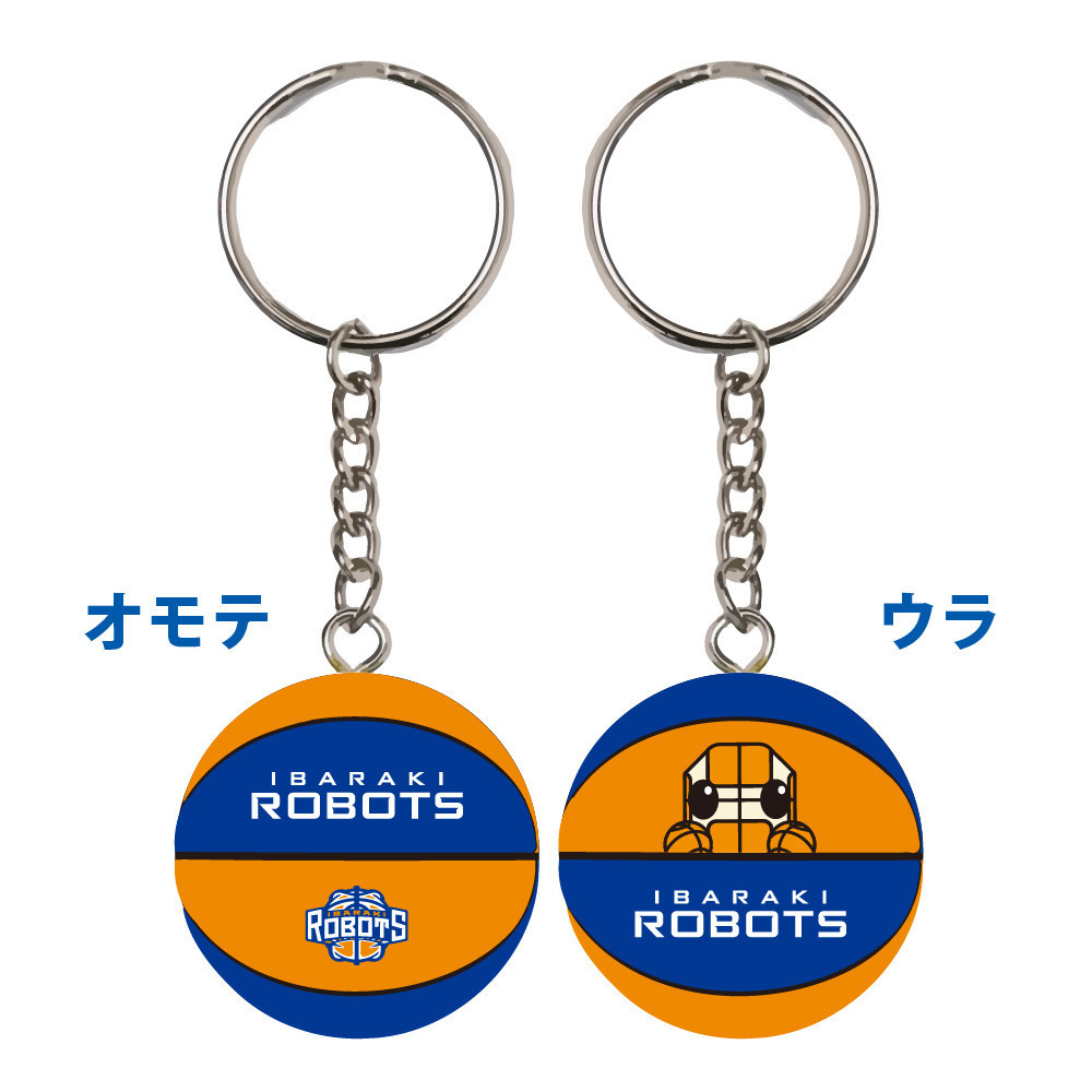 バスケットボールキーホルダー ブルー 20個 プチ袋付き