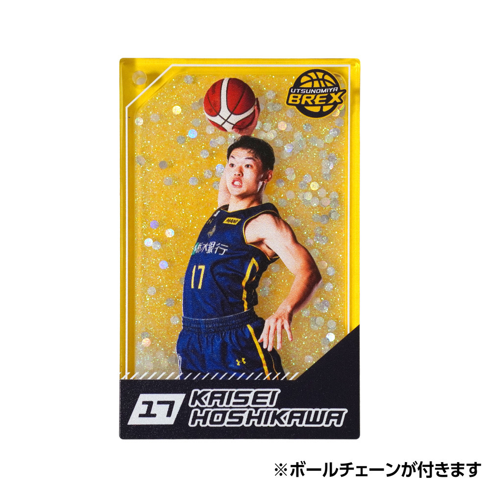 2025-26 選手オイルインアクリルキーホルダー｜宇都宮ブレックス｜B