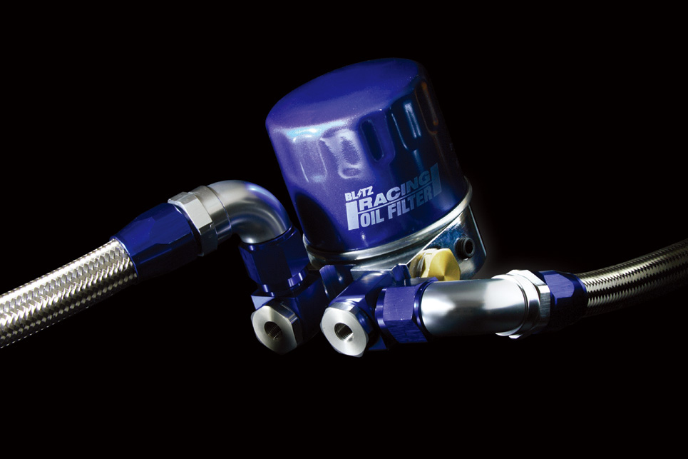 RACING OIL COOLER KIT RD | BLITZ