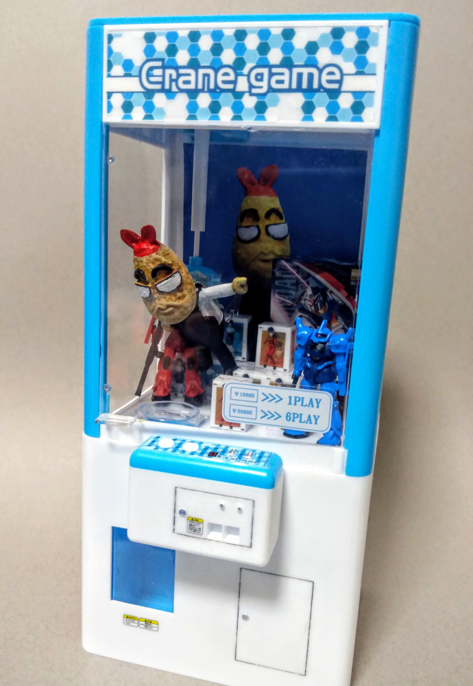 No.1 フジミ 1/12 エヴァンゲリオンRT初号機TRICK☆STAR kawasaki ZX