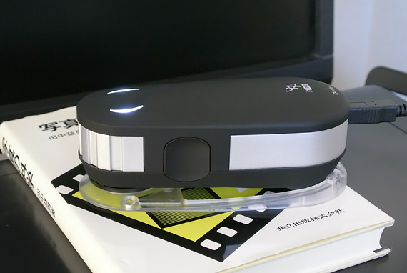 X-Rite i1 Pro2で物体の色を測定する方法 | カラーマネジメント実践ブログ