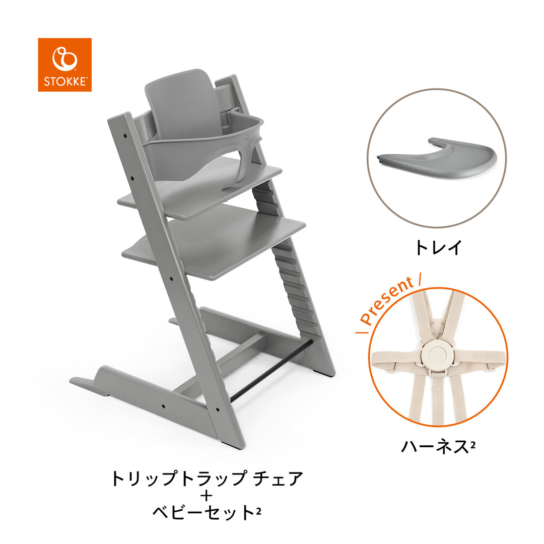 stok2507-22_1080x.jpg?v=1770170343