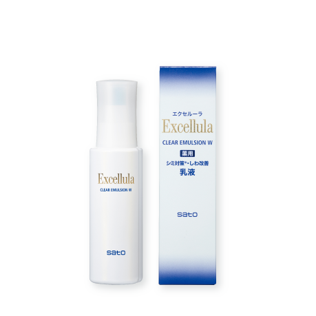 エクセルーラ-Excellula- 佐藤製薬のスキンケアシリーズ