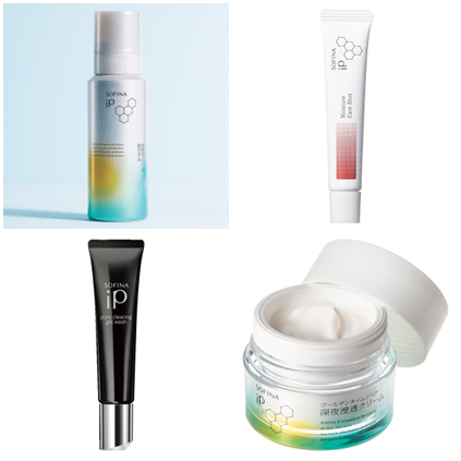 SOFINA iP（ソフィーナ iP）］【薬用】角層 トーニングセラム［医薬部