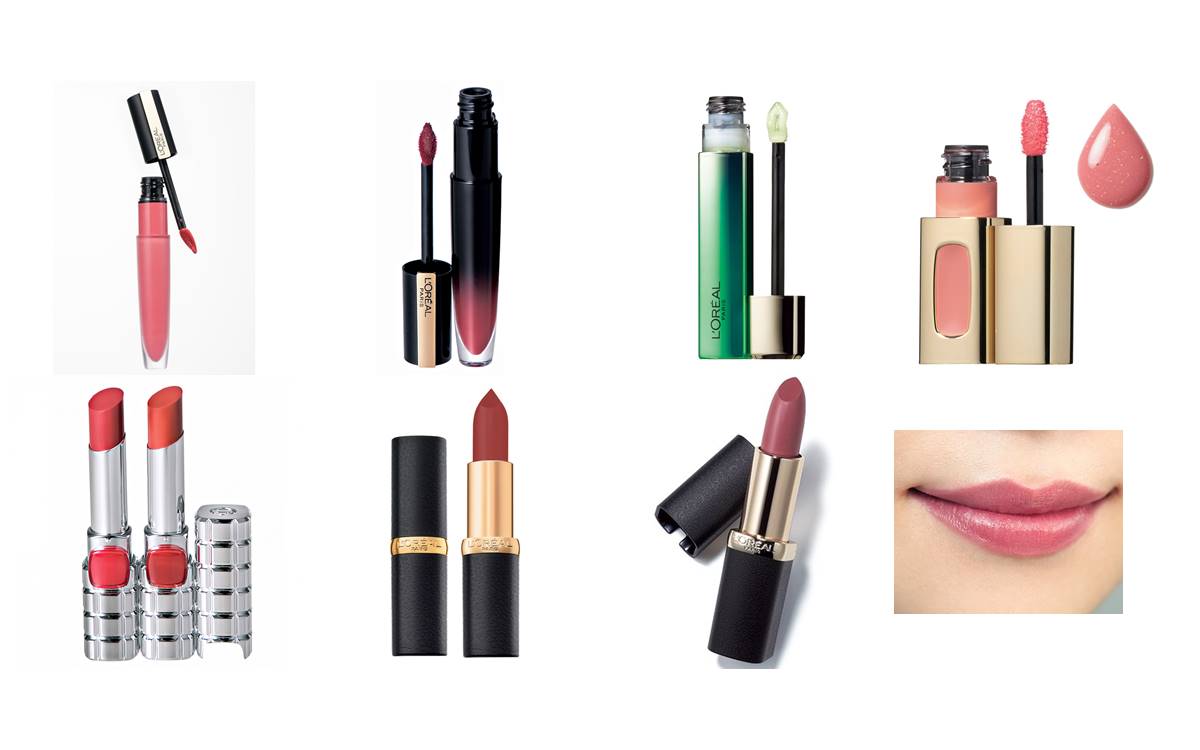 おさえるべき、ロレアルのリップ【人気おすすめ7選】 | 美的.com