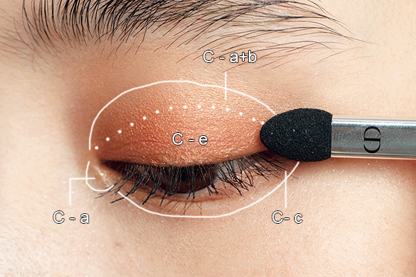 最旬メイク｜ディオールのオレンジブラウン系アイシャドウパレットで