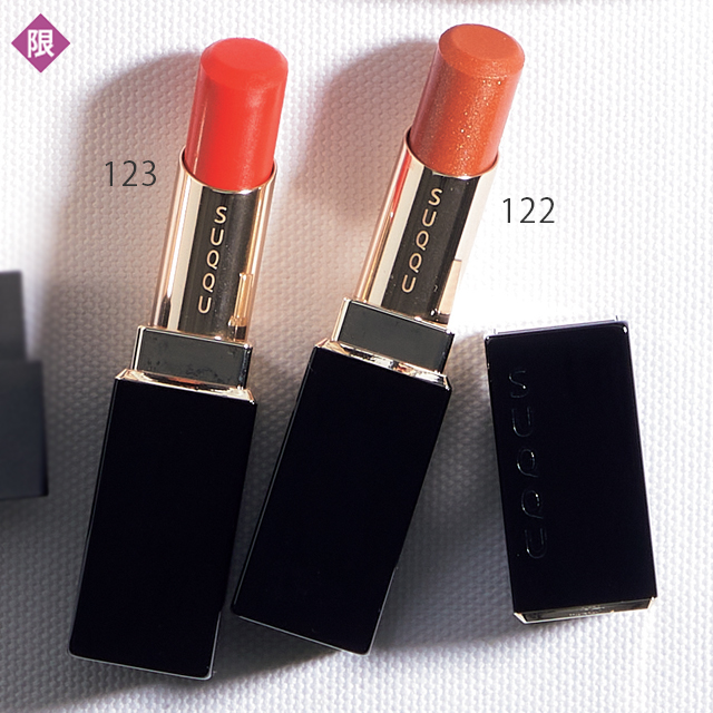 SUQQU（スック）］モイスチャー リッチ リップスティック［2022年5月