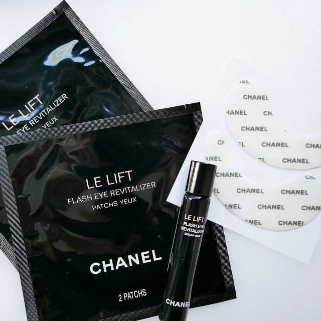 スキンケア速報】シャネルのロゴ入り限定アイケアアイテムが登場！気分
