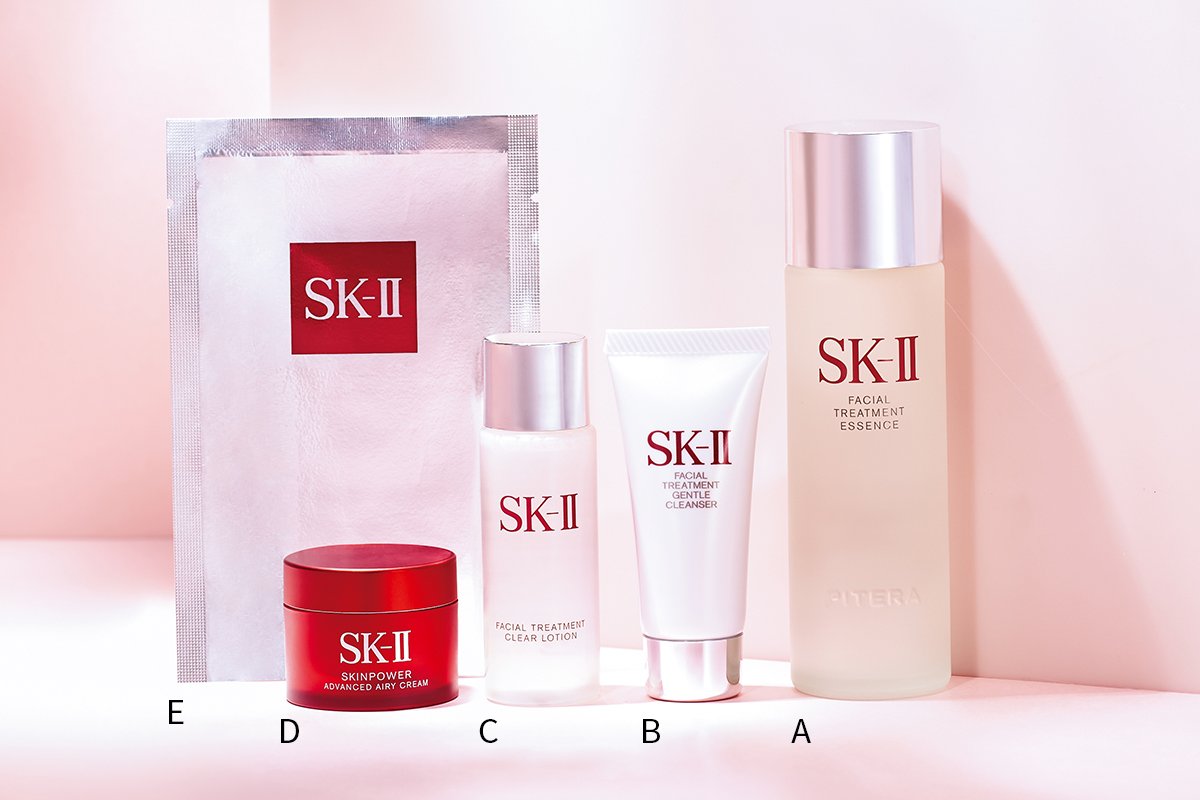 SK-II～エスケーツー～ | 美的.com