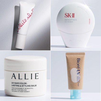 アネッサ］パーフェクトUV ブラッシュオンパウダー 発売日［2025/02/21