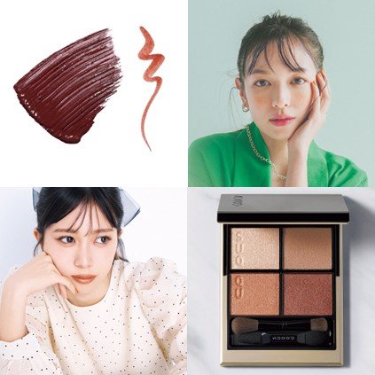 セルヴォーク］エクスプレッシヴ リップス［2024年12月発売］ | 美的.com