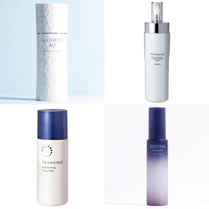 コスメデコルテ］AQ アブソリュート エマルジョン ブライト［医薬部外