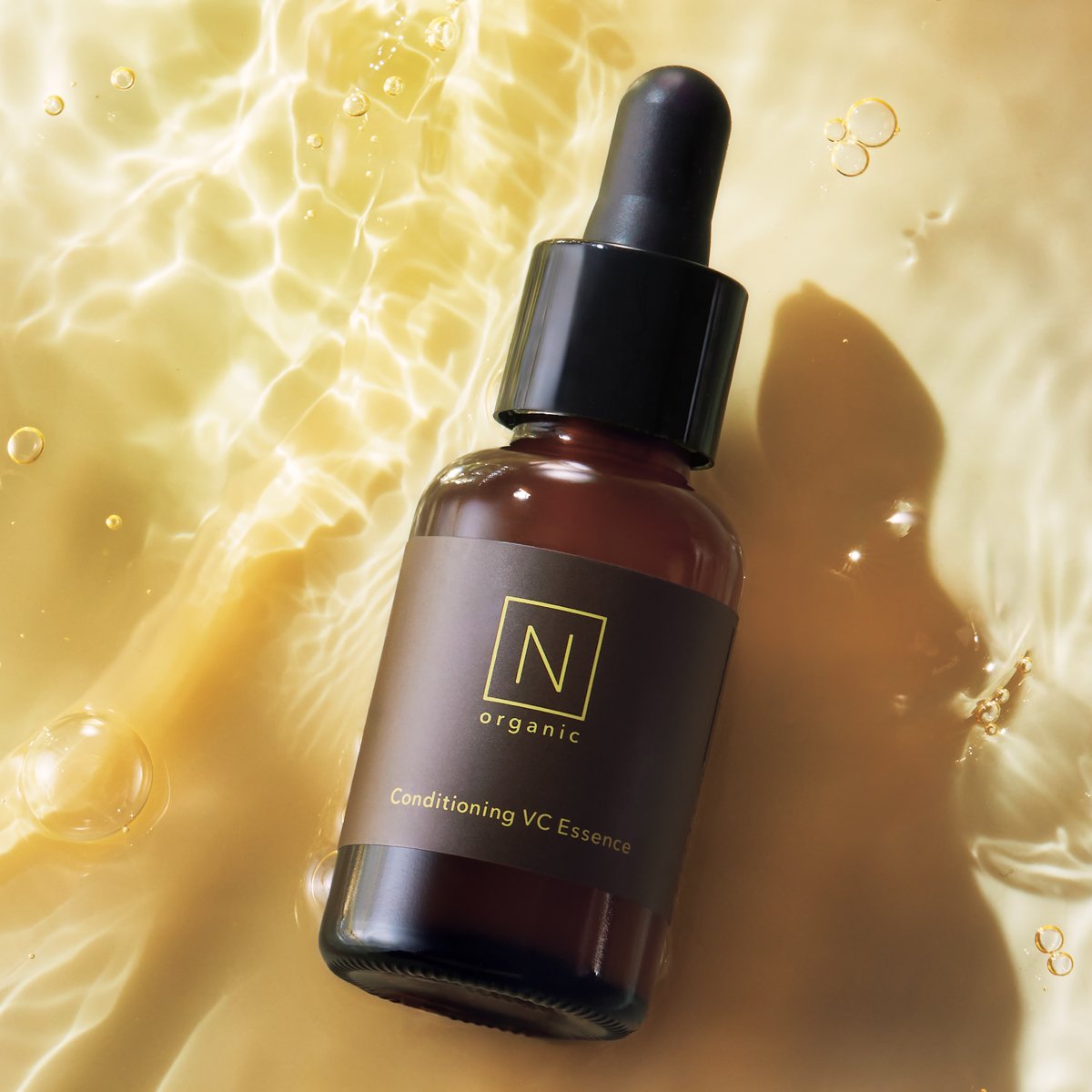 この秋リニューアルするN organic Basicシリーズの美容液を発売前に