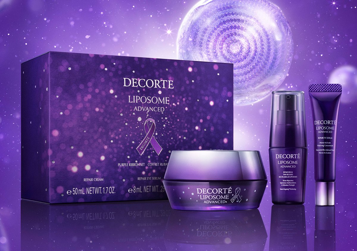 コスメデコルテ×クリスマスコフレ2024】発売日＆予約日は？｜限定アイ