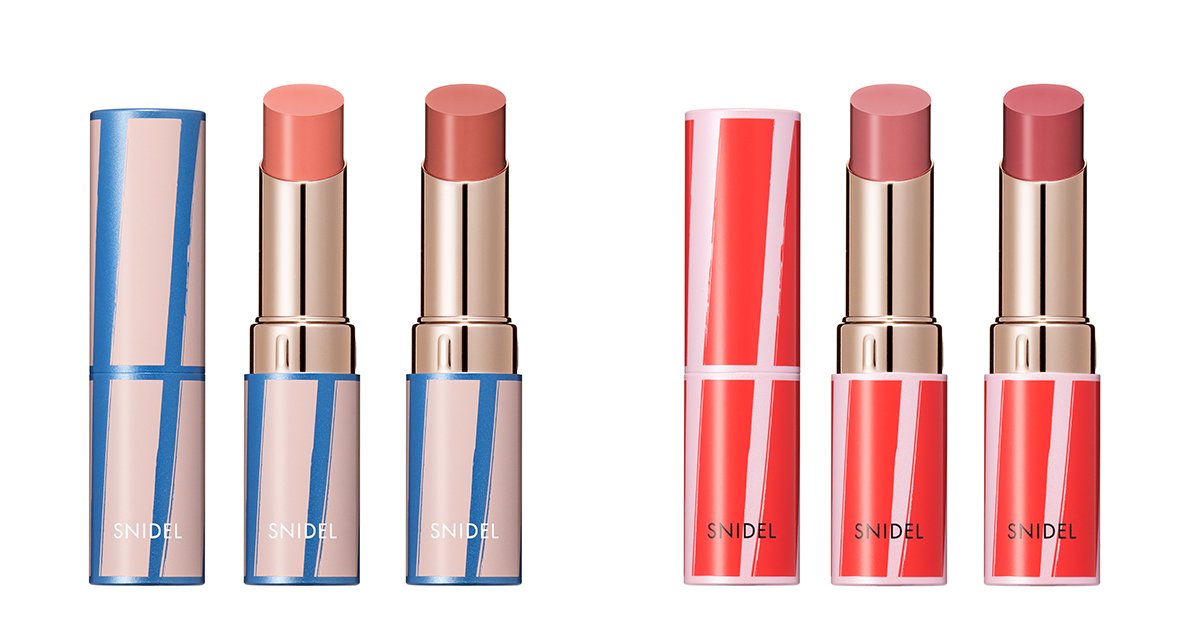 スナイデル ビューティ×クリスマスコフレ2024】リボンデザインの限定