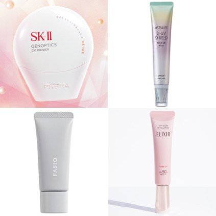 ディオール］プレステージ ホワイト ル プロテクター UV ルミエール