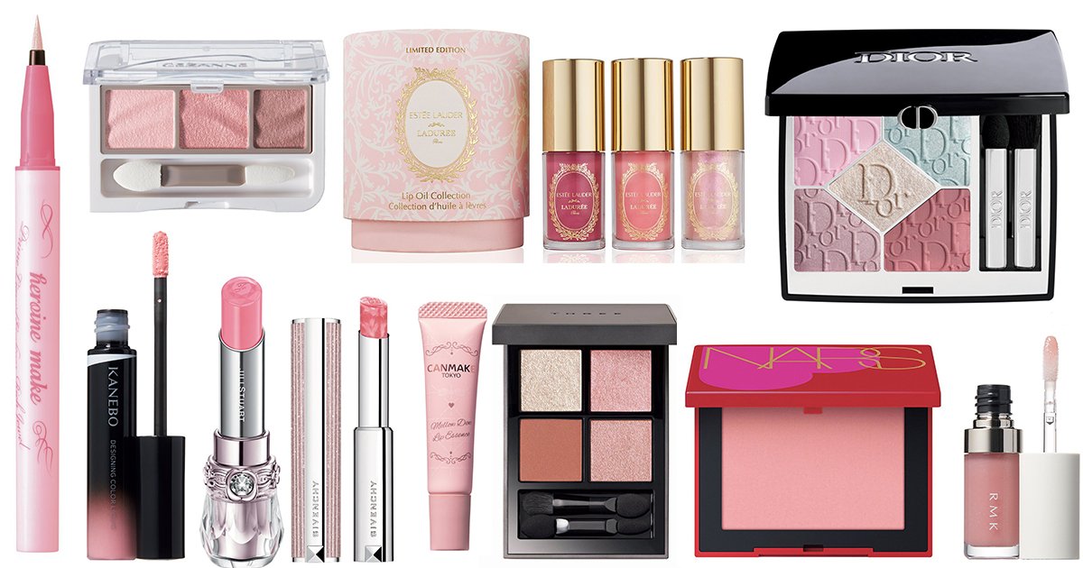 2025春の最新ピンクコスメまとめ】使いやすさも可愛さも満点のピンク