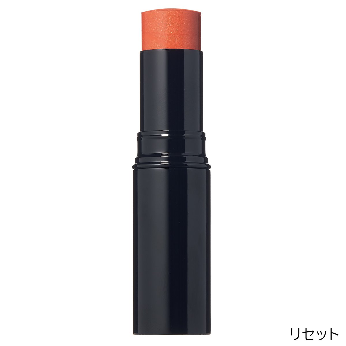 シャネル］レ ベージュ ヘルシー グロウ シアー カラー スティック