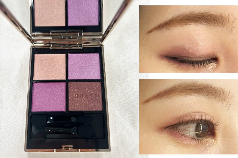 2025最新】カネボウ化粧品 ルナソルのアイシャドウ！ベスコス受賞＆秋