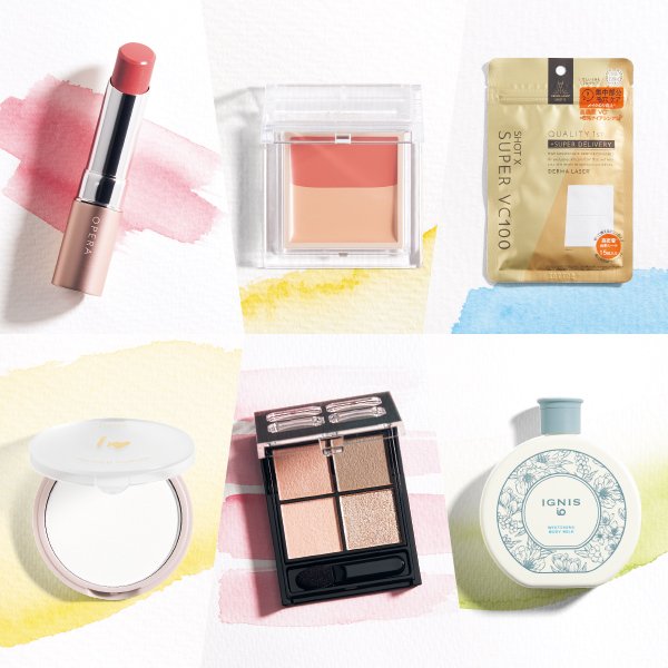 イソップ］スクリーン3［2024年11月発売］ | 美的.com