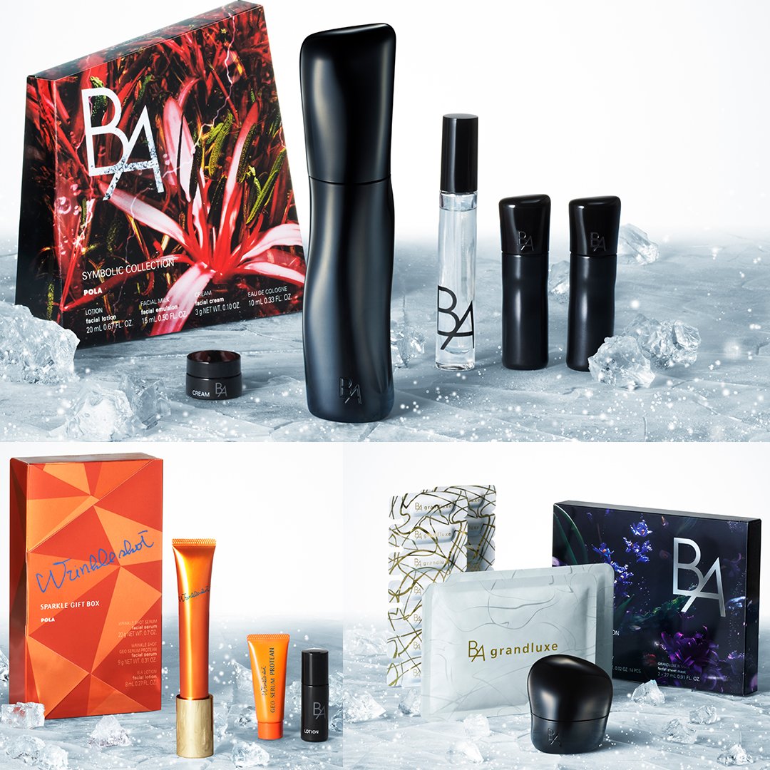 リンクルショット スパークルギフトボックス［2025年 10月発売