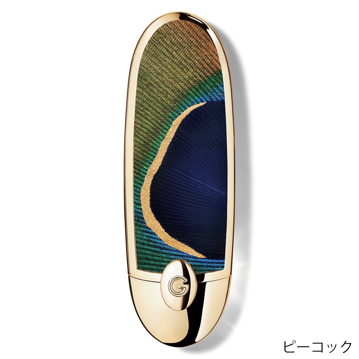 ゲラン］ルージュ ジェ ケース［2025年 7月発売］ | 美的.com