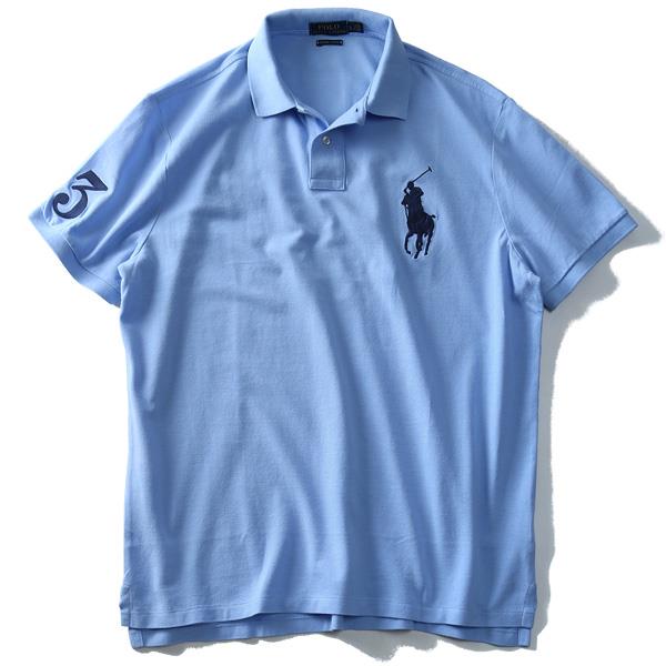 POLO RALPH LAUREN KING SIZE 大きいサイズのポロ ラルフローレン