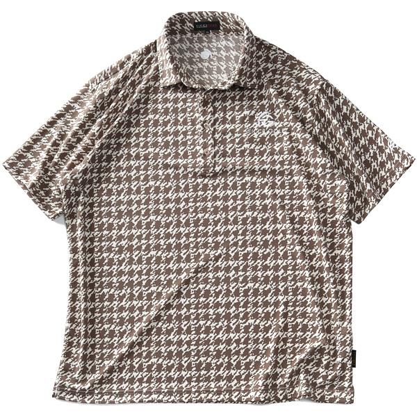 大きいサイズと大きい服のメンズ通販【ビッグエムワン】【SB0322