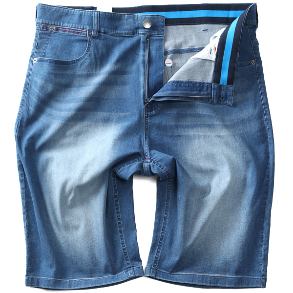 大きいサイズと大きい服のメンズ通販【ビッグエムワン】【SB0322