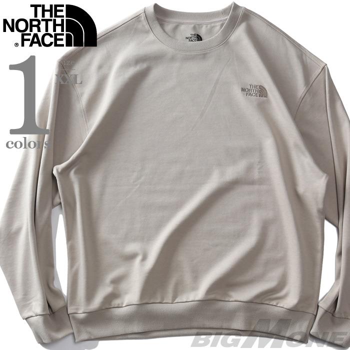 大きいサイズと大きい服のメンズ通販【ビッグエムワン】大きいサイズ