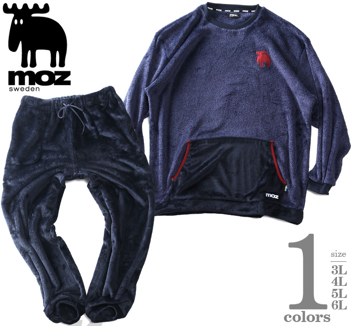 大きいサイズと大きい服のメンズ通販【ビッグエムワン】大きいサイズ