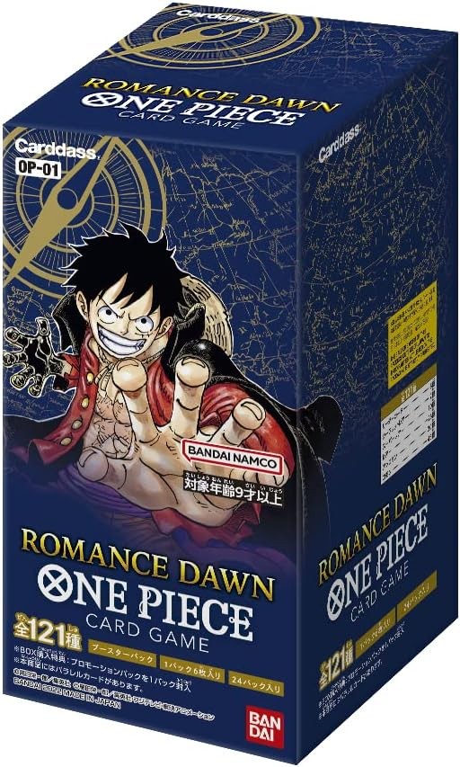 ONE PIECE カードゲーム ROMANCE DAWN BOX 【未開封】［OP-01］ - BIG