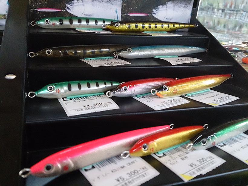 コジマクラフト、サムライ！侍！！大量入荷！！！ | ゴルフランド帯広