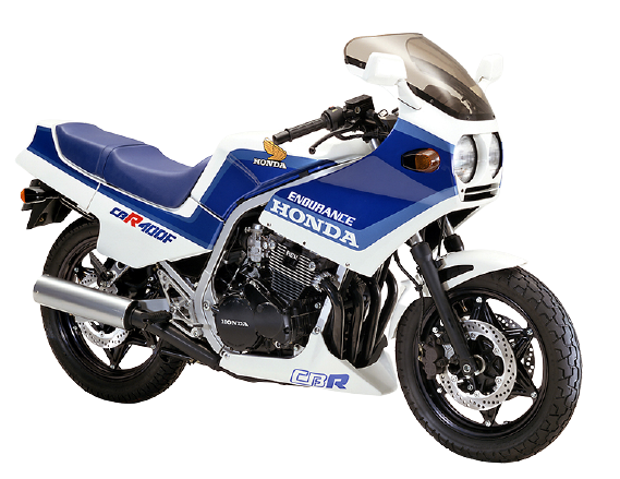 CBR400Fエンデュランス【1984～85年】を売る｜最新の買取相場と査定価格