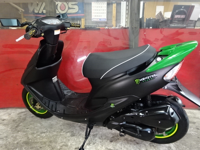 NO.001 HONDA ライブディオZX仕様