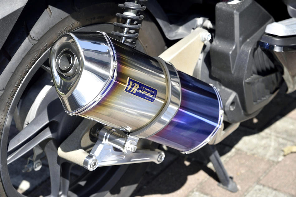 PCXのポテンシャルを呼び覚ます『VR SPEC オーバルチタンマフラー