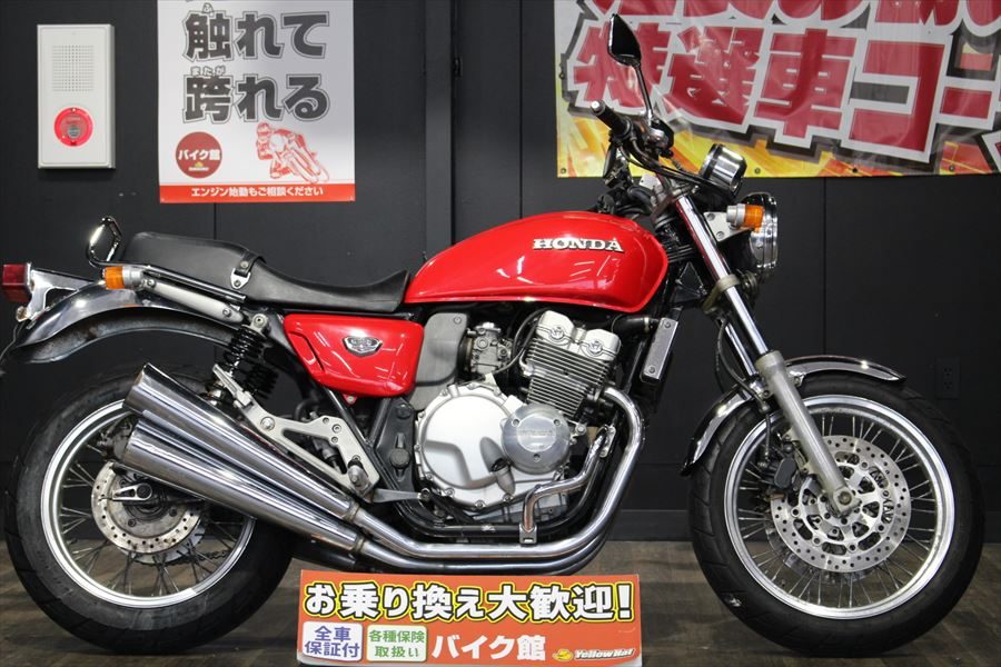 HONDA CB400FOURが入荷しました！ | 中古・新車バイクの販売・買取