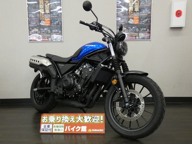 HONDA CL500入荷しました～！ | 中古・新車バイクの販売・買取【バイク