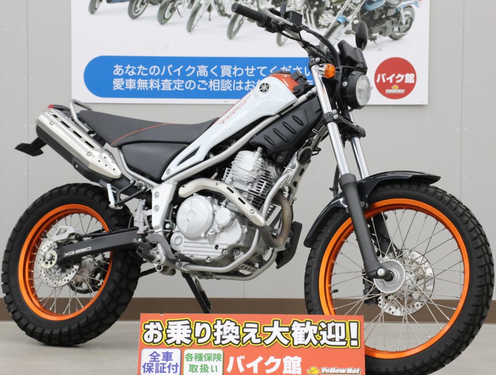年末年始休業のご案内(ヤマハ TRICKER) | 中古・新車バイクの販売