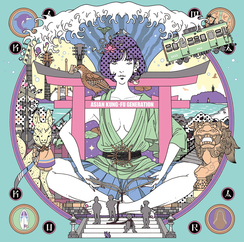 ASIAN KUNG-FU GENERATION、『サーフ ブンガク カマクラ（完全版